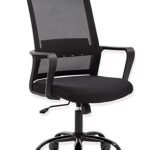 Ergonomic Manager Office Chair: Comfort Meets Functionality